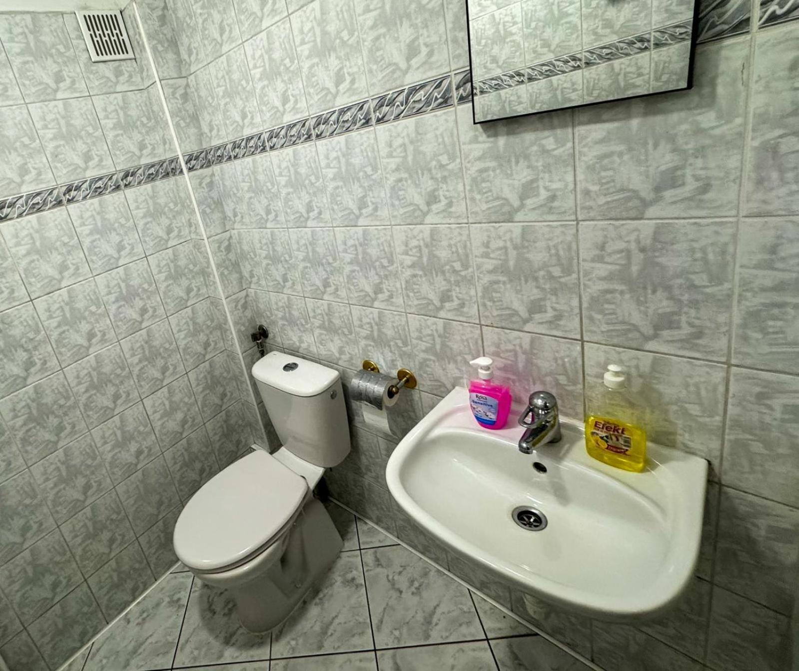 Fantastic Waw - Ns42 Room En Варшава Екстер'єр фото